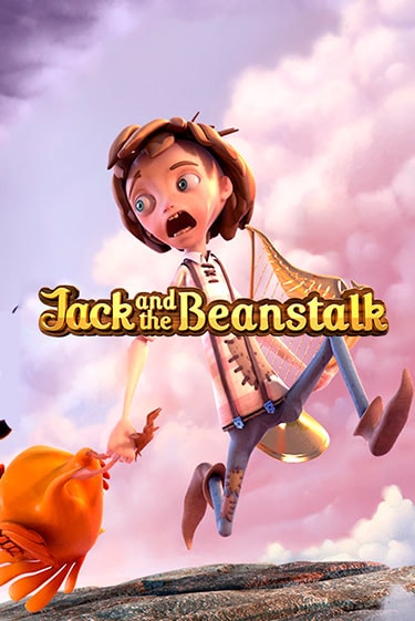 Демо игра Jack and the Beanstalk играть на официальном сайте Joy Casino